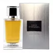Fragrance World Parfum D`Hommes   ()
