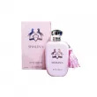 Fragrance World Shalina Royal Essence  