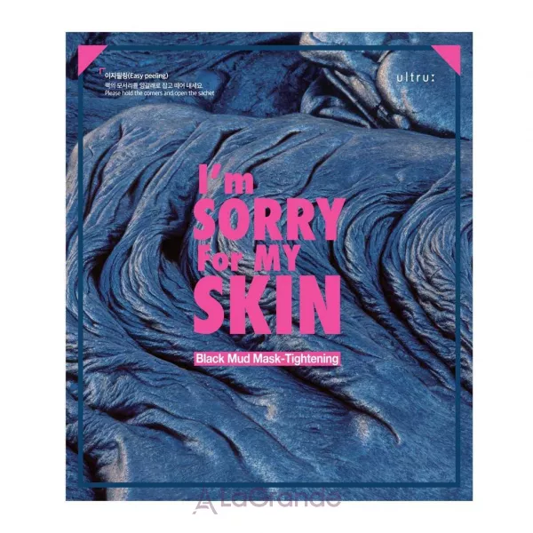 Ultru I'm Sorry For My Skin Black Mud Mask Tightening ����� ��� ���� �� ������ ������ �����