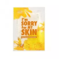 Ultru I�m Sorry for my Skin Real Calendula Revitilizing Mask ����������������� �������� ����� � ����������