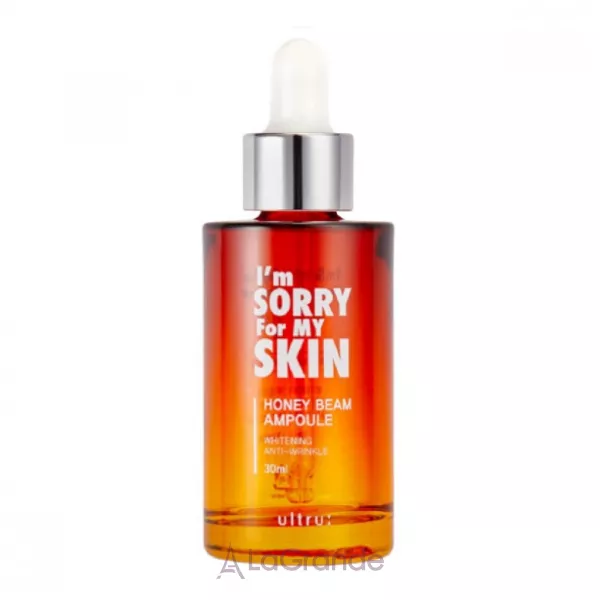Ultru I'm Sorry For My Skin Honey Beam Ampoule ��������� ��� ����