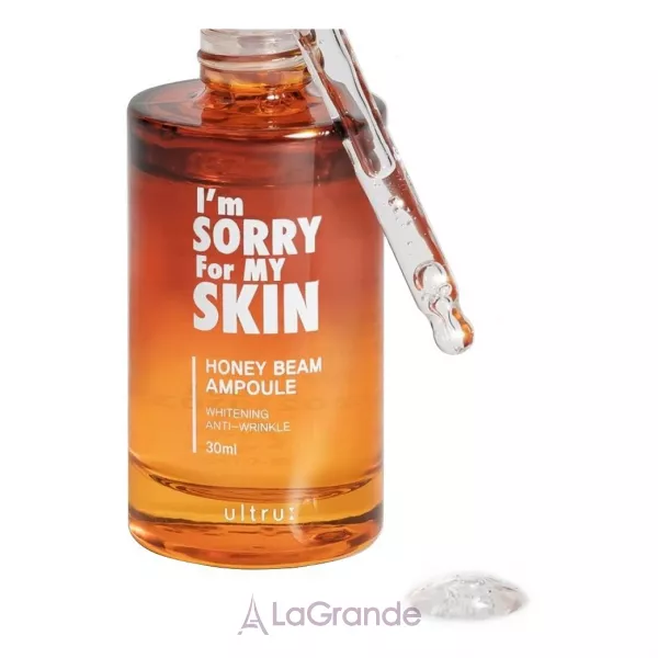 Ultru I'm Sorry For My Skin Honey Beam Ampoule ��������� ��� ����
