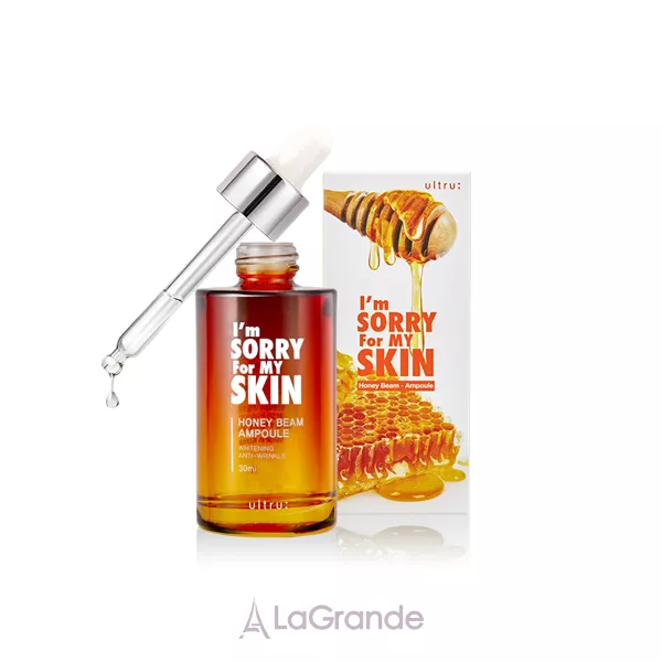 Ultru I'm Sorry For My Skin Honey Beam Ampoule ��������� ��� ����