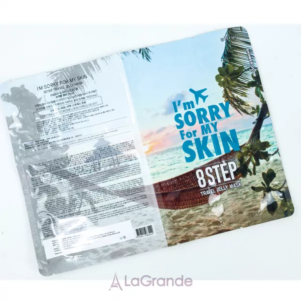 Ultru I'm Sorry For My Skin 8 Step Travel Jelly Mask �������� ����� �� 8 ������� ��� �����