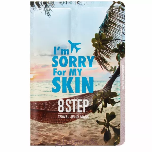 Ultru I'm Sorry For My Skin 8 Step Travel Jelly Mask �������� ����� �� 8 ������� ��� �����