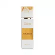 Gritti Macrame 100ml