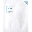 Pyunkang Yul Acne Dressing Mask Pack 18g