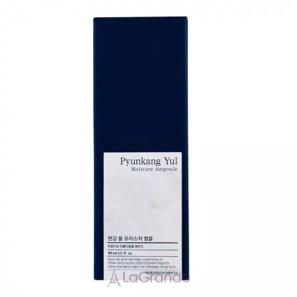 Pyunkang Yul Moisture Ampoule ³��������� ���������� ������