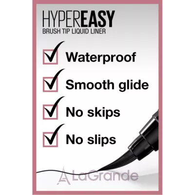 Maybelline Hyper Easy ϳ  