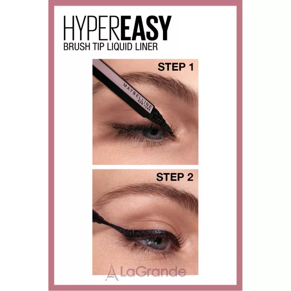 Maybelline Hyper Easy ϳ������ ��� ����