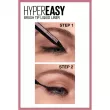 Maybelline Hyper Easy ϳ  