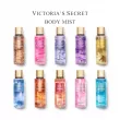 Victoria's Secret Love Spell In Bloom    