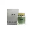 Fragrance World Gris The One &  Only for Men  