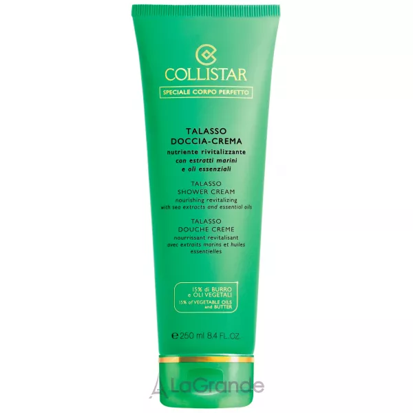 Collistar Special Perfect Body Talasso Shower Cream ����-���� ��� ����