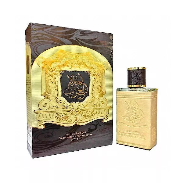 Ard Al Zaafaran Ahlam Al Arab ����������� ����