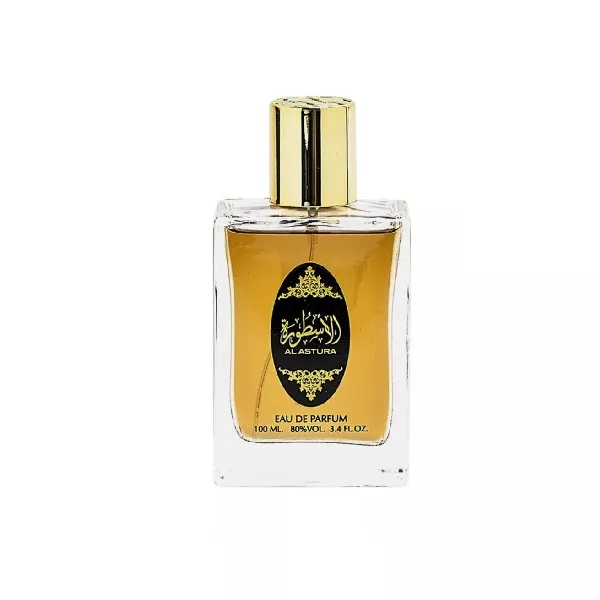 Ard Al Zaafaran Al Astura ����������� ����