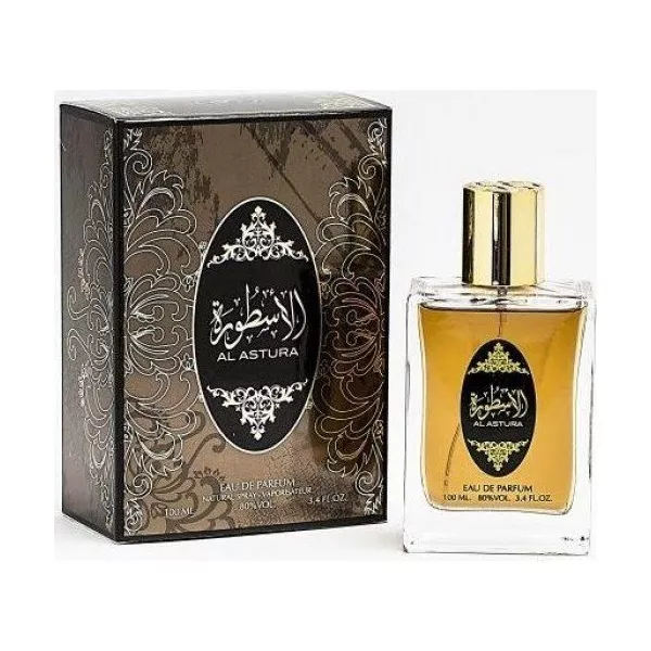 Ard Al Zaafaran Al Astura ����������� ����