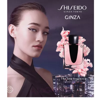 Shiseido Ginza  