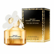 Marc Jacobs Daisy Eau So Intense 1.2ml
