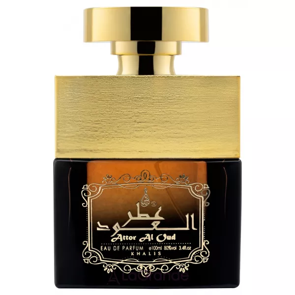 Khalis Perfumes Attor Al Oud ��������������� ����