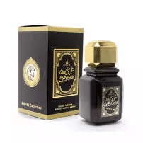Khalis Perfumes Gold Oud ����������� ����