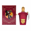 Xerjoff Casamorati 1888 Italica (2021) 2ml