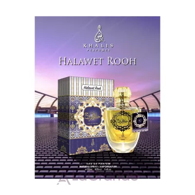 Khalis Perfumes  Halawet Rooh  