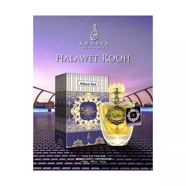 Khalis Perfumes  Halawet Rooh ����������� ����