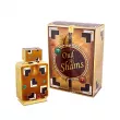 Khalis Perfumes Oud Al Shams  