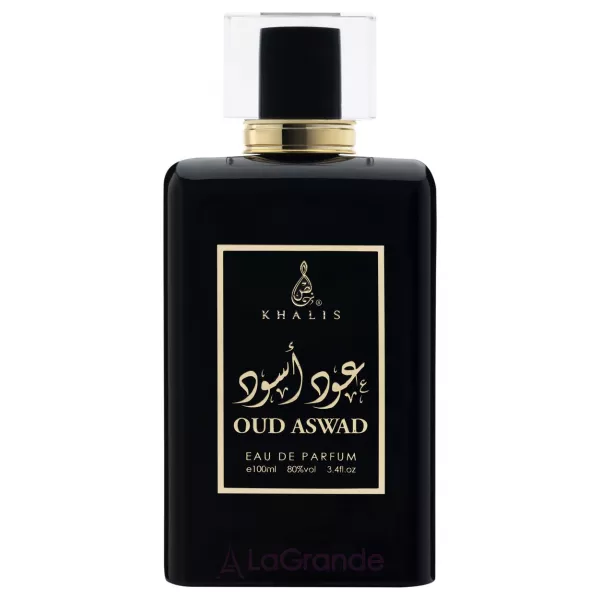 Khalis Perfumes Oud Aswad ����������� ����