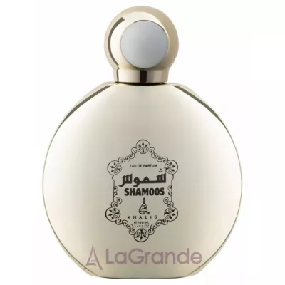 Khalis Perfumes Shamoos  