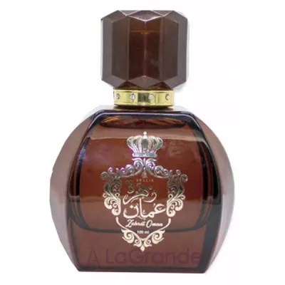 Khalis Perfumes  Zehrat Oman  