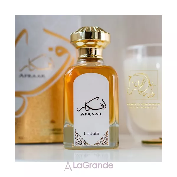 Lattafa Perfumes Afkaar ����������� ����