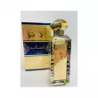 Lattafa Perfumes Ashaab  