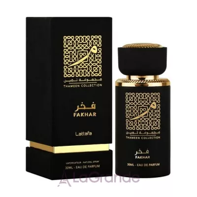 Lattafa Perfumes Fakhar  