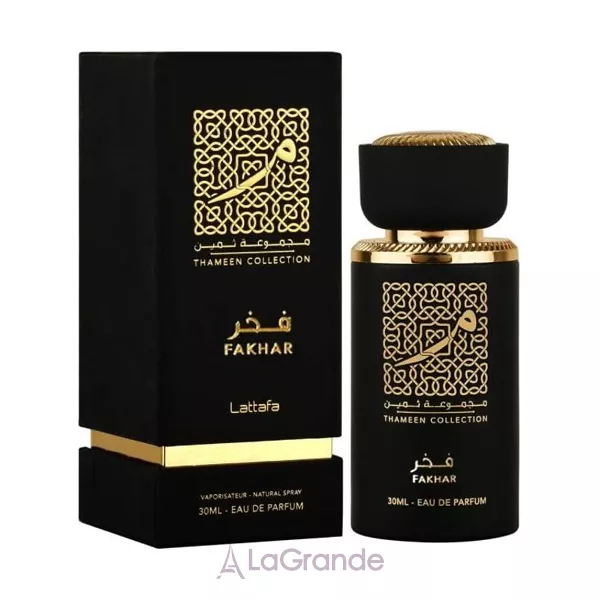 Lattafa Perfumes Fakhar ��������������� ����