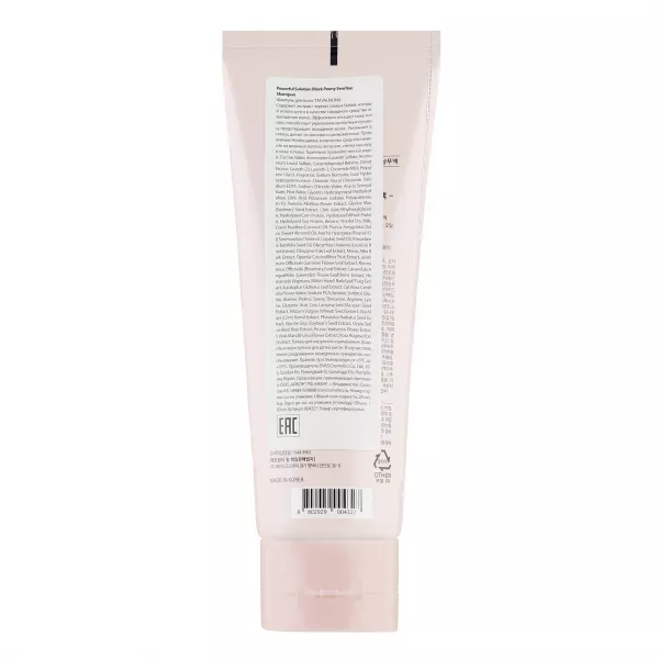 Valmona Powerful Solution Black Peony Seoritae Shampoo ������� ��� ����� � ���������� ������ ����� � ������