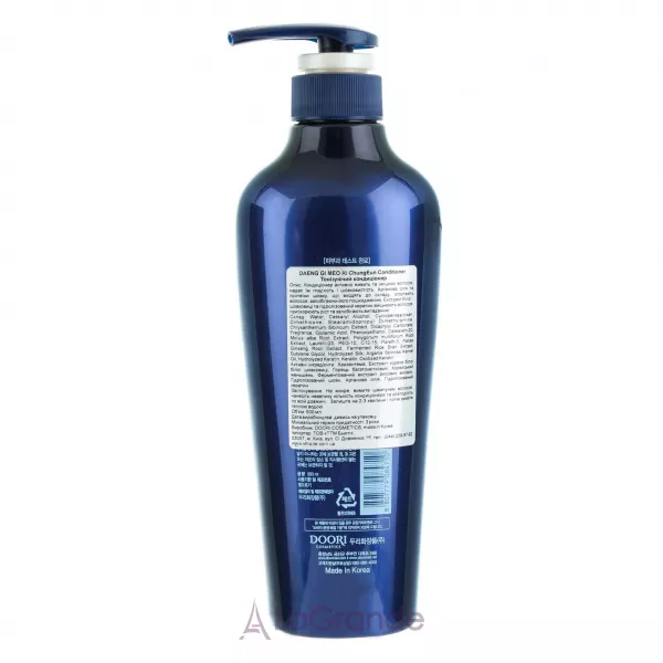 Daeng Gi Meo Ri ChungEun Conditioner ������������ ����������� ��� ���� ����� �����