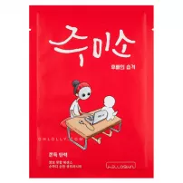 Jumiso Chewy Elasticity Mask ������������� �������� ����� ��� ����