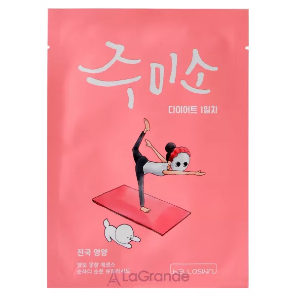 Jumiso Rich Nourishment Mask ������� ����� ��� ������� � ���������� ������� ��������