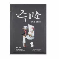 Jumiso Water Splash Mask ����������� �������� ����� ��� ����