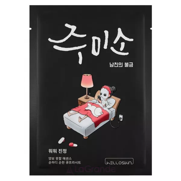 Jumiso Whoa, Whoa, Soothing Mask ����������� �������� ����� ��� �������