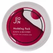 J:ON Modeling Pack Elastic & Recovery     