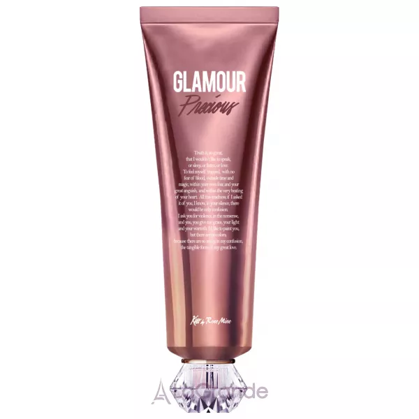 Kiss by Rosemine Fragrance Cream Glamour Precious ���� ��� ��� � �������� ��������� �� ��������� �������