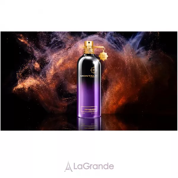 Montale Oud Pashmina ����������� ���� (������)