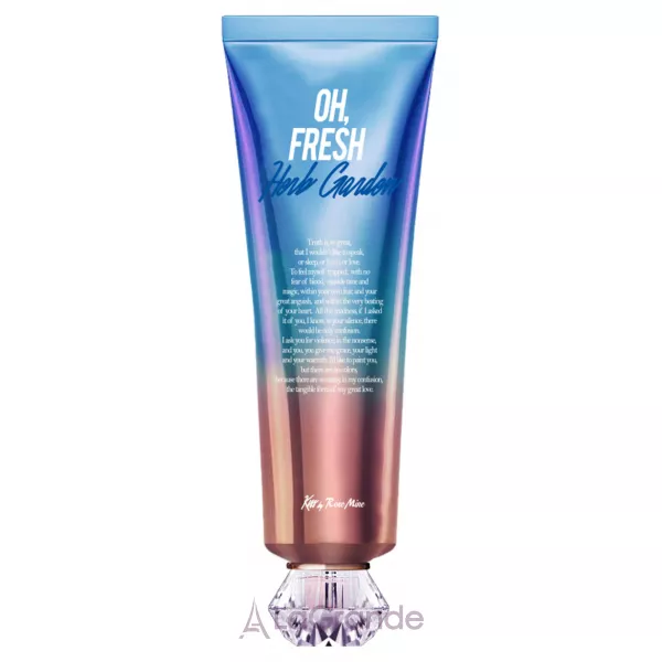 Kiss by Rosemine Fragrance Cream Oh, Fresh Herb Garden ���� ��� ��� �� ����� ����'���� ��������