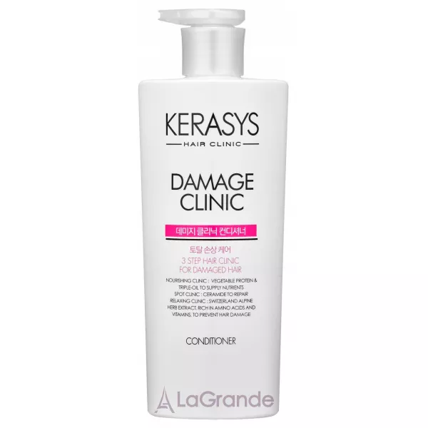 KeraSys Damage Clinic Conditioner ����������������� ����������� ��� �����