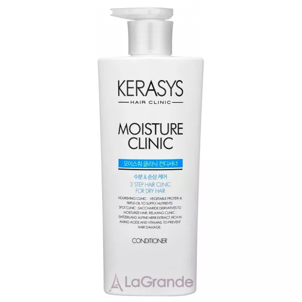 KeraSys Moisture Clinic Conditioner ����������� ����������� ��� �������