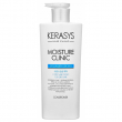 KeraSys Moisture Clinic Conditioner 600ml