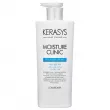 KeraSys Moisture Clinic Conditioner 600ml